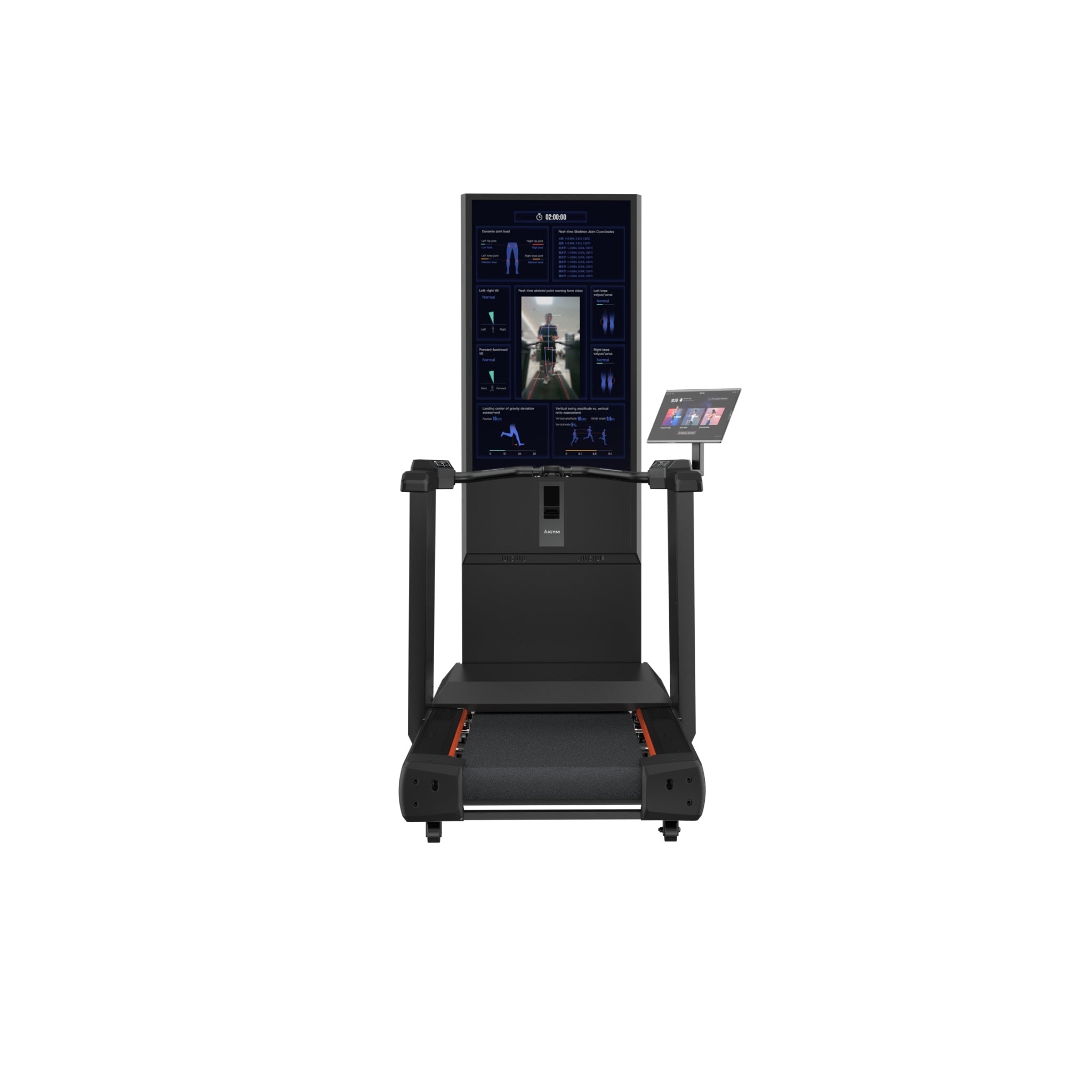 Front view of Visbody Creator 600 AI treadmill with large vertical smart display and secondary touch panel on white background